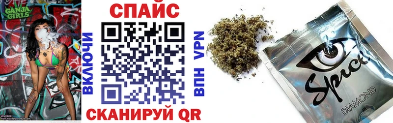 Бутират BDO 33%  shop состав  Куртамыш 
