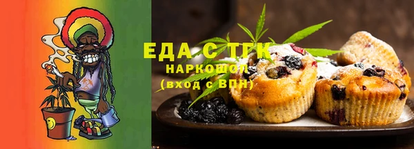 бошки Наволоки