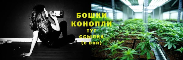 MDMA Premium VHQ Нефтекумск
