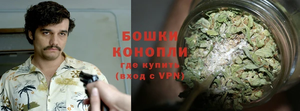кокаин VHQ Нефтегорск