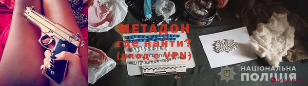 мескалин Нея