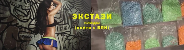 мескалин Нея