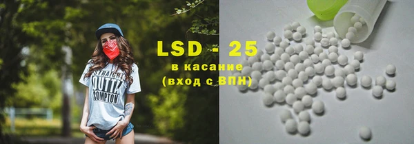 кокаин VHQ Нефтегорск