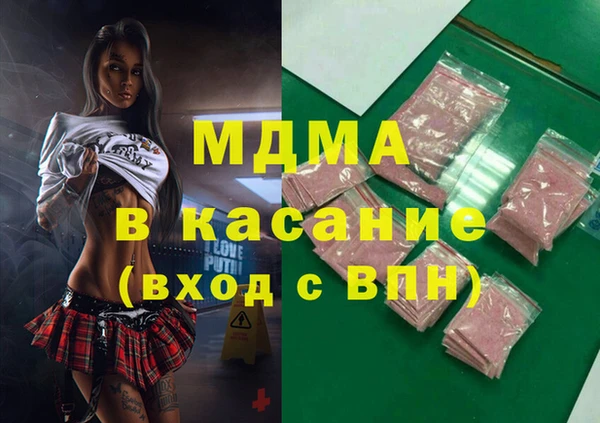 мескалин Нея