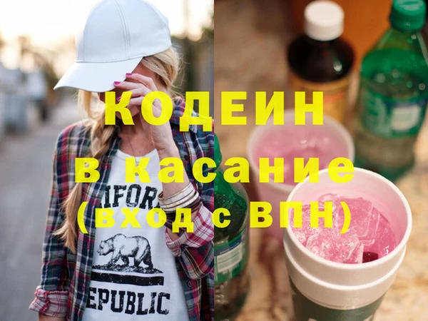 бошки Наволоки