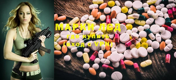 MESCALINE Балабаново