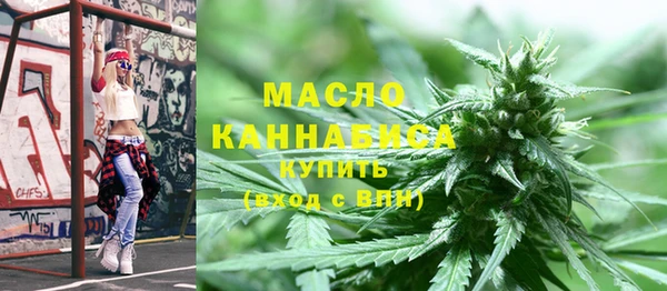мескалин Нея