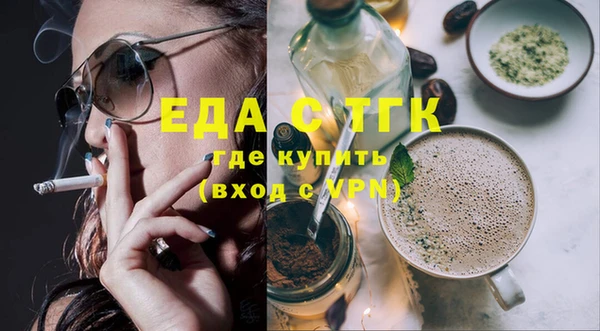 мескалин Нея