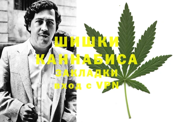 мескалин Нея