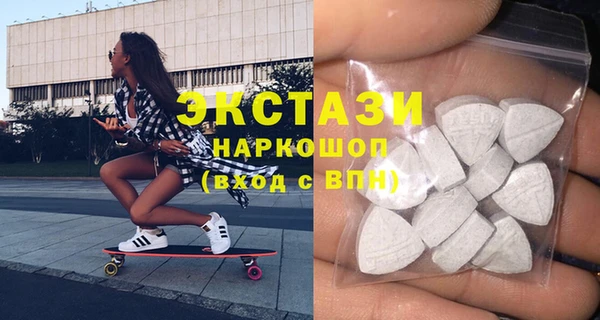 бошки Наволоки