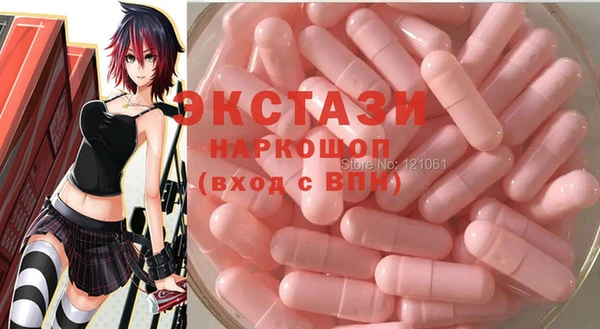 мескалин Нея