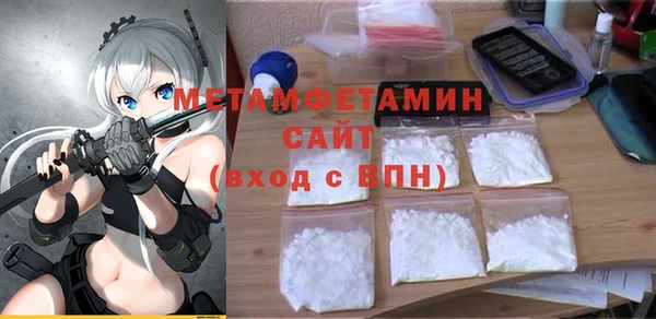 бошки Наволоки