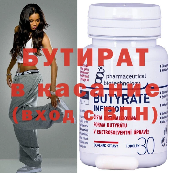 MDMA Premium VHQ Нефтекумск