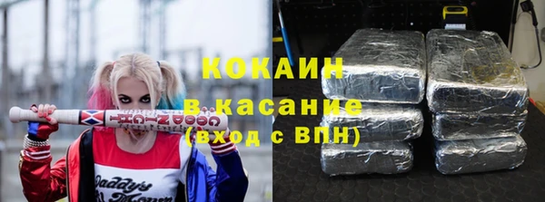 мескалин Нея