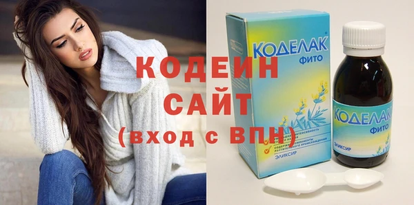 сатива Навашино