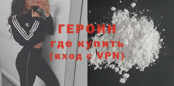 MDMA Premium VHQ Нефтекумск
