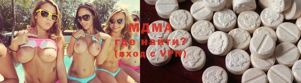 мефедрон мука Надым